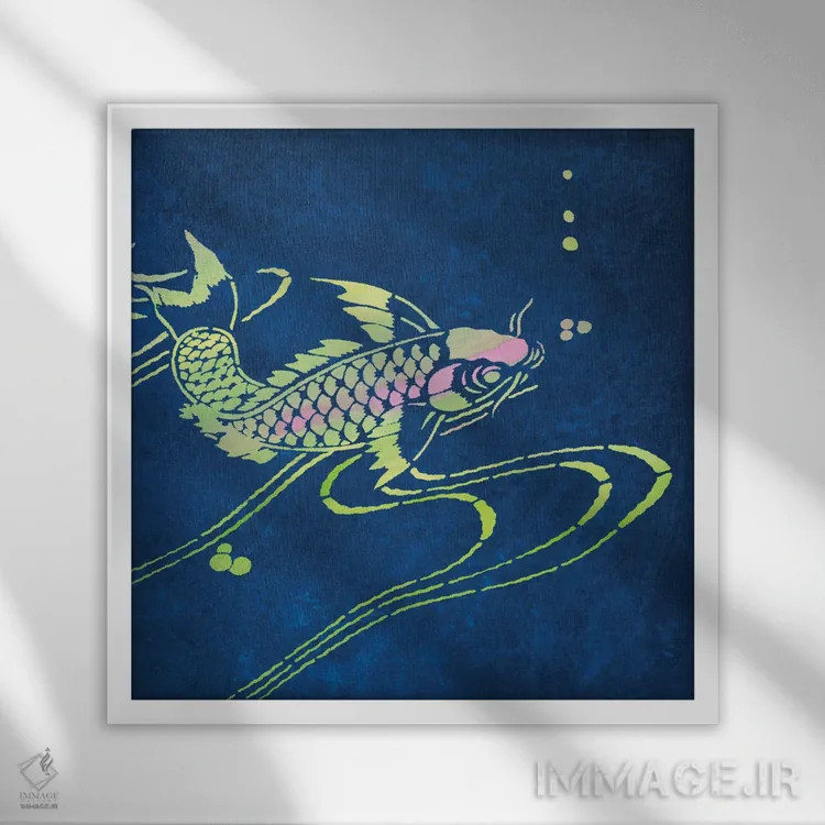 تابلو کوی (ماهی تزئینی ژاپنی) II اثر نوا بی - نمای قابدار سفید