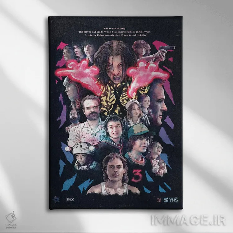 تابلو این هفته طولانی است اثر برت بیگرز - نمای روبهرو روی دیوار