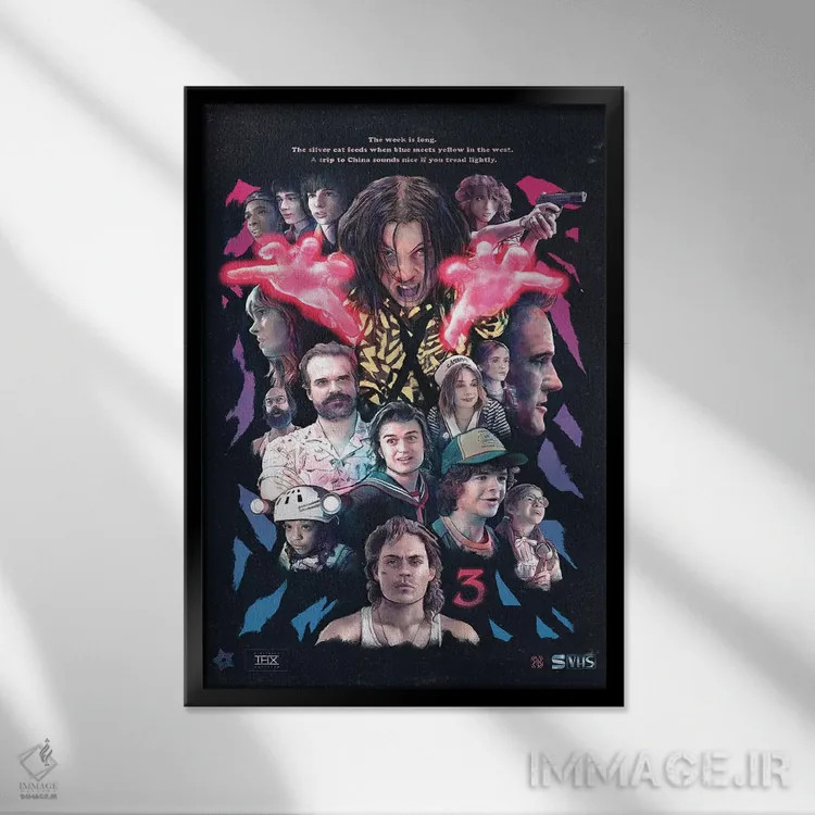 تابلو این هفته طولانی است اثر برت بیگرز - نمای قابدار مشکی