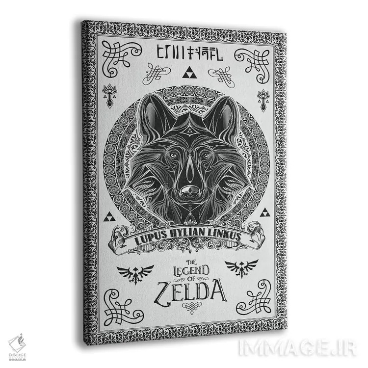 تابلو لینکوس لوپوس (نام علمی گرگ) اثر برت بیگرز - نمای پرسپکتیو محصول