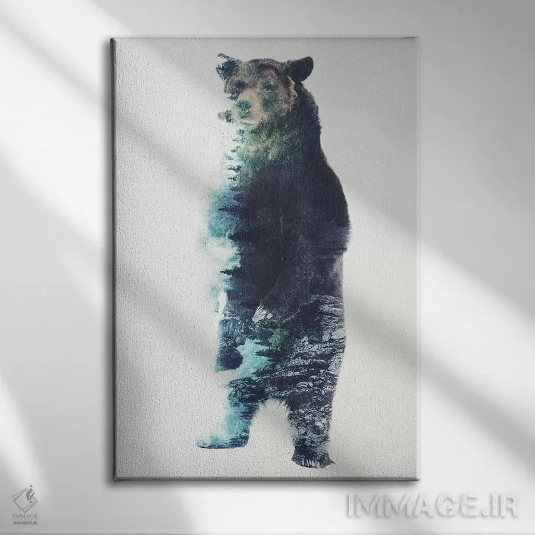 تابلو خرس مهآلود اثر برت بیگرز - نمای روبهرو روی دیوار