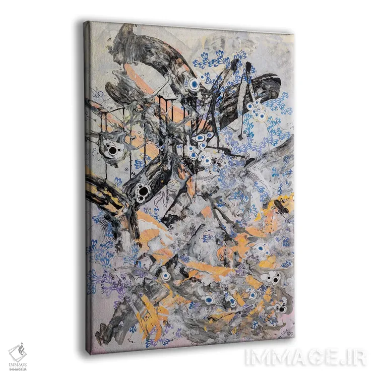 تابلو حتی چیزهای کوچک هم نه اثر بلیک براشر - نمای پرسپکتیو محصول