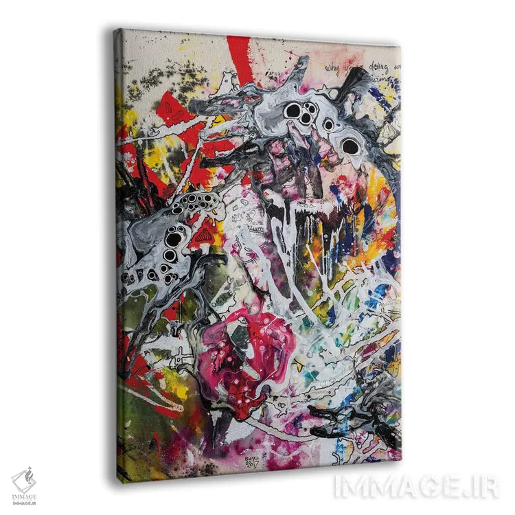 تابلو چرا کاری را که انجام میدهی انجام میدهی؟ اثر بلیک براشر - نمای پرسپکتیو محصول