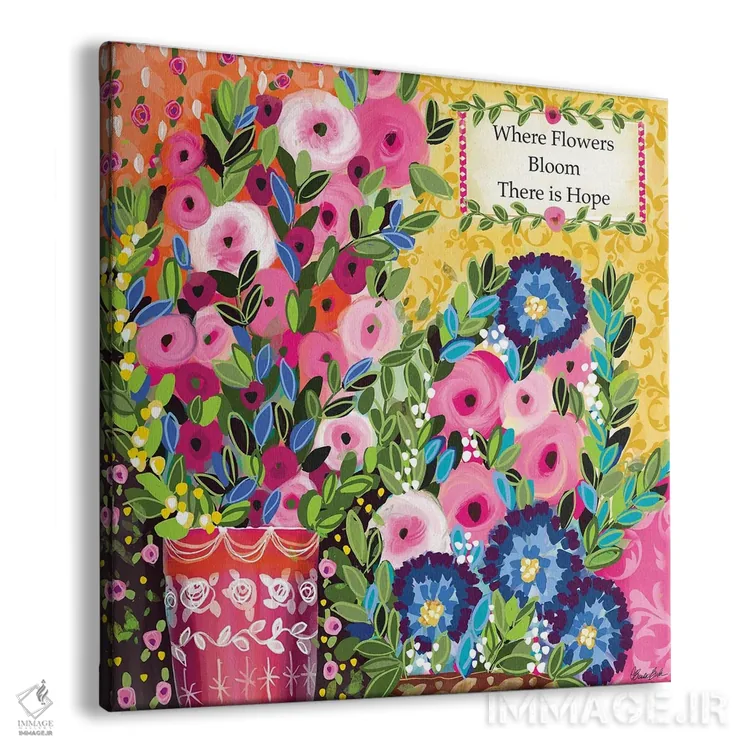 تابلو امید وجود دارد اثر برندا بوش - نمای پرسپکتیو محصول