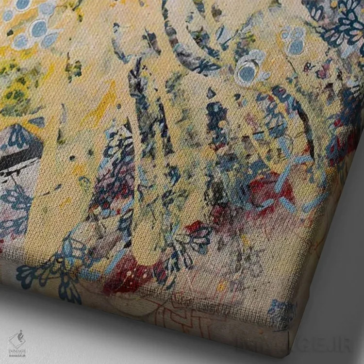 تابلو راحتی موجودات از درون اثر بلیک براشر - نمای نزدیک بافت بوم