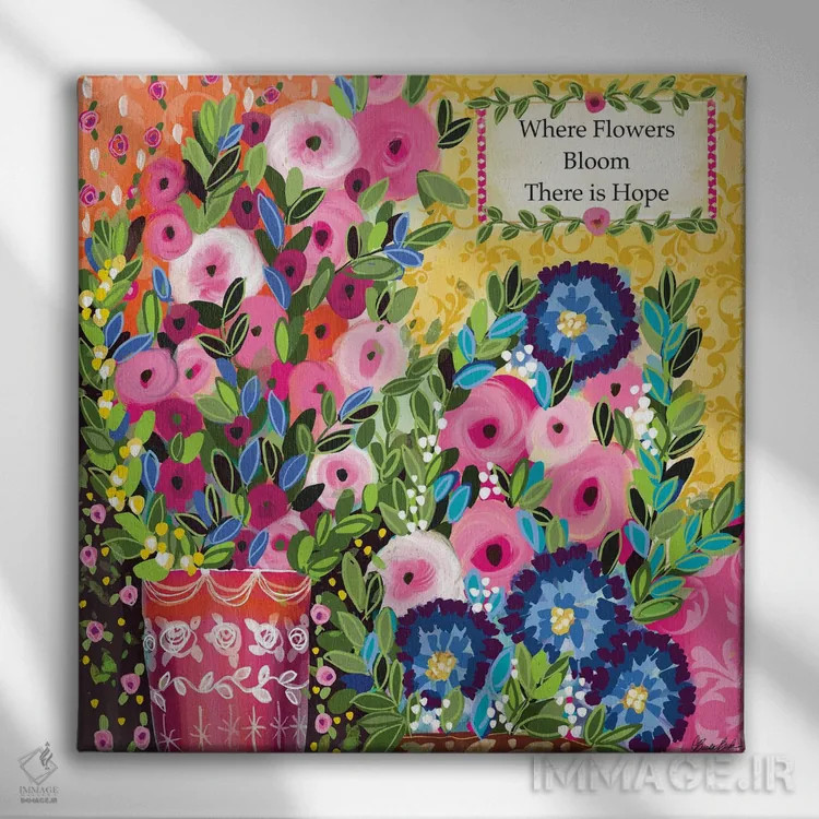 تابلو امید وجود دارد اثر برندا بوش - نمای روبهرو روی دیوار