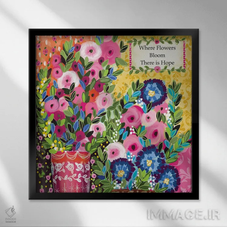 تابلو امید وجود دارد اثر برندا بوش - نمای قابدار مشکی