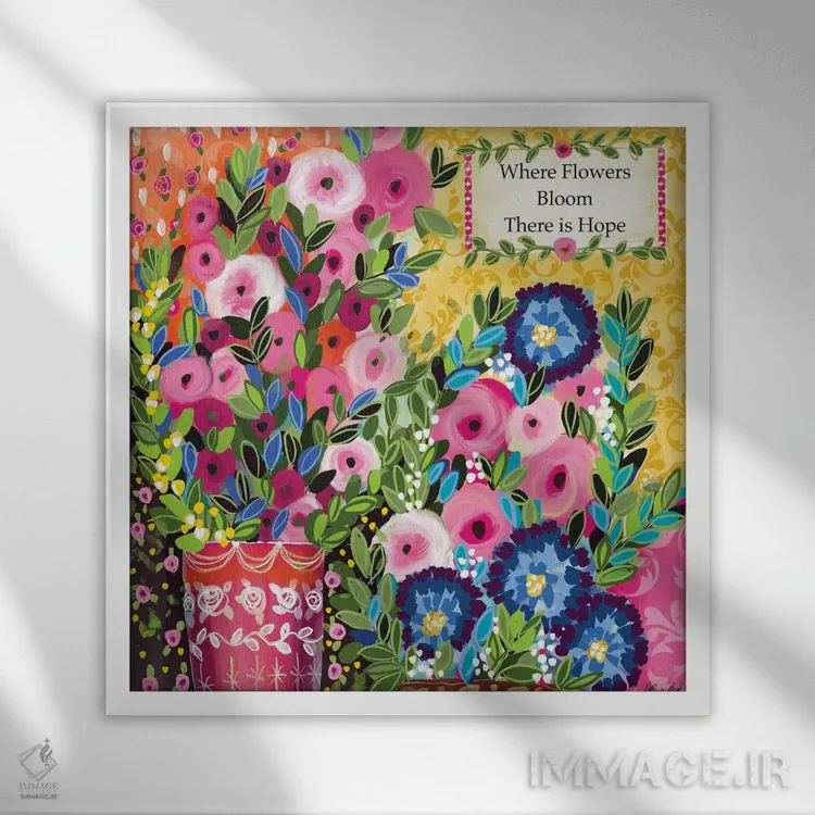 تابلو امید وجود دارد اثر برندا بوش - نمای قابدار سفید