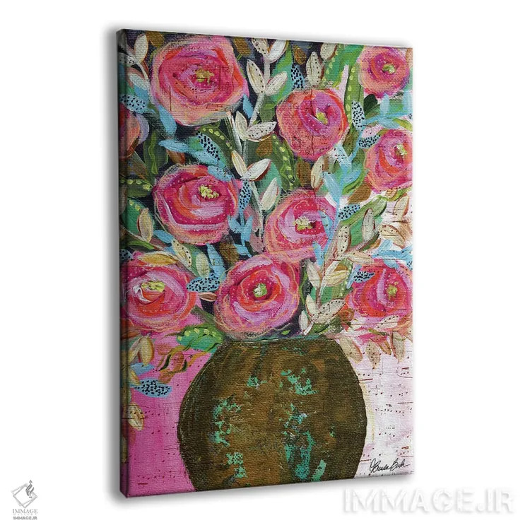 تابلو برایم بخوان اثر برندا بوش - نمای پرسپکتیو محصول