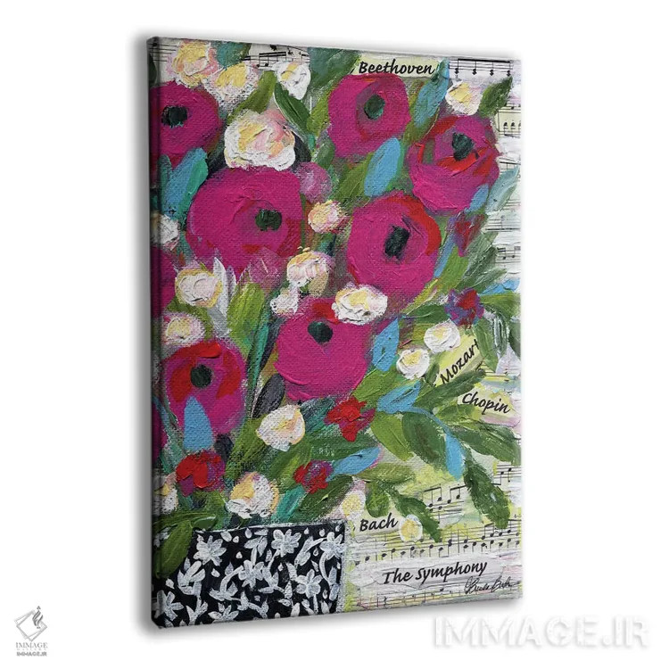 تابلو سمفونی اثر برندا بوش - نمای پرسپکتیو محصول