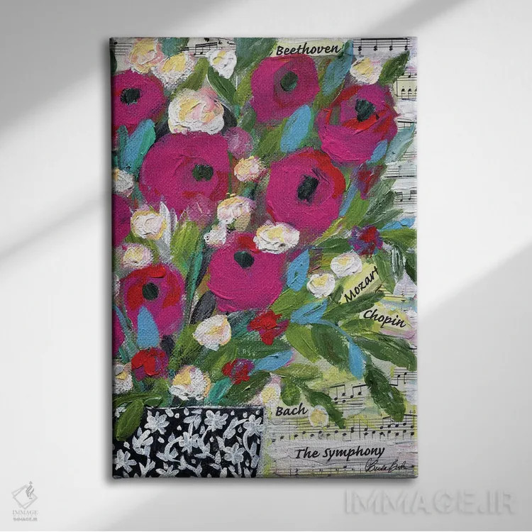 تابلو سمفونی اثر برندا بوش - نمای روبهرو روی دیوار