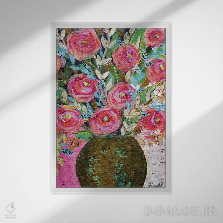 تابلو برایم بخوان اثر برندا بوش - نمای قابدار سفید