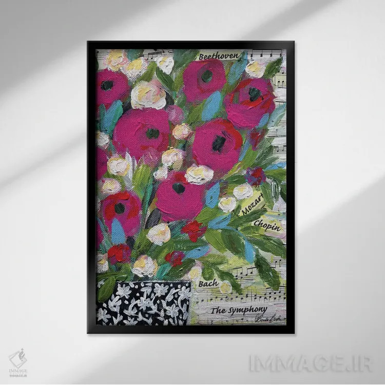 تابلو سمفونی اثر برندا بوش - نمای قابدار مشکی