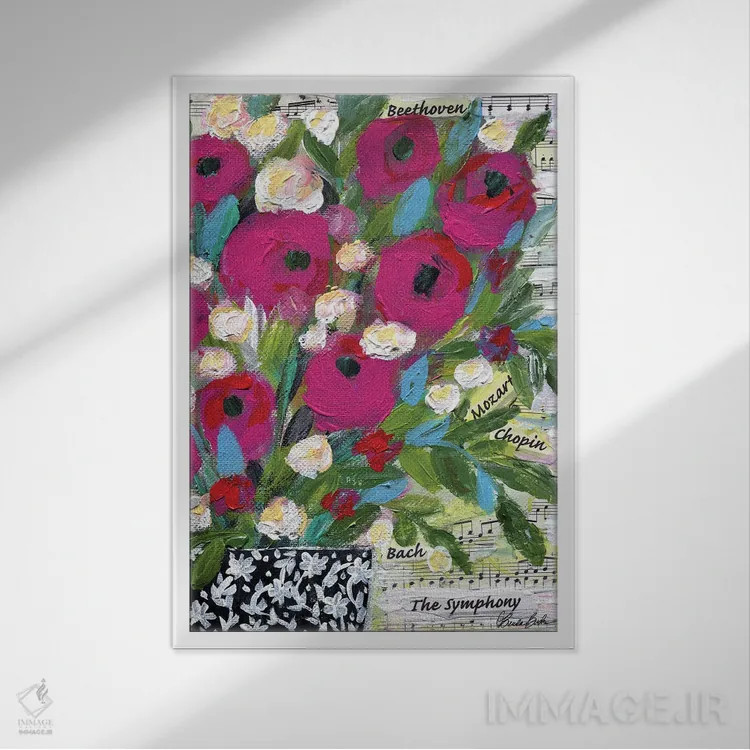 تابلو سمفونی اثر برندا بوش - نمای قابدار سفید