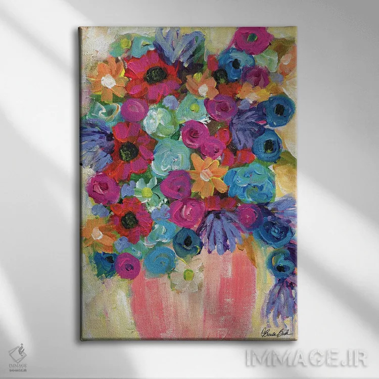 تابلو به خودت لطف کن اثر برندا بوش - نمای روبهرو روی دیوار