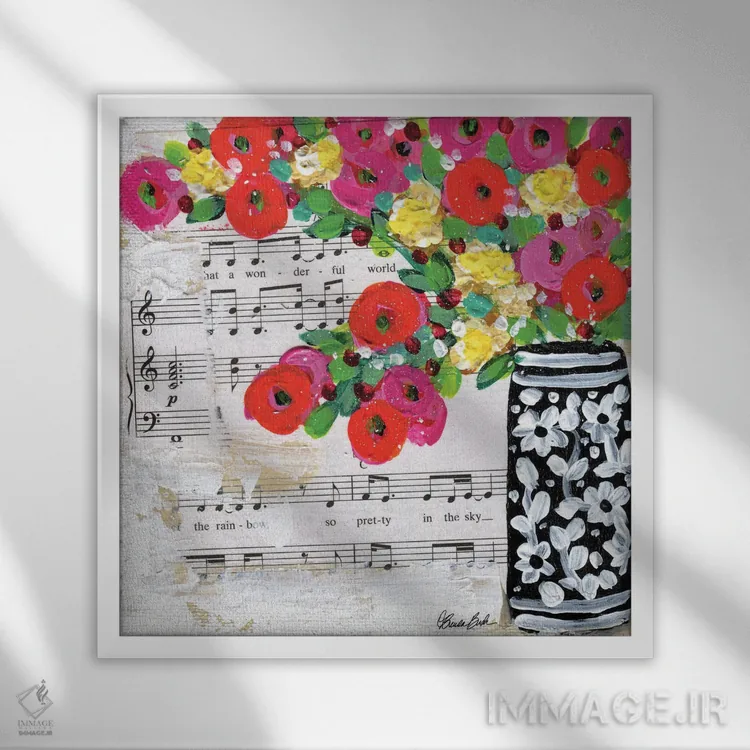 تابلو دنیای شگفتانگیز II اثر برندا بوش - نمای قابدار سفید