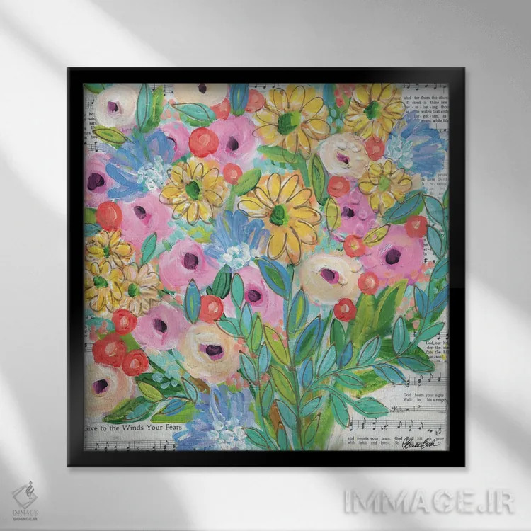 تابلو ترسهایت را به باد بسپار اثر برندا بوش - نمای قابدار مشکی