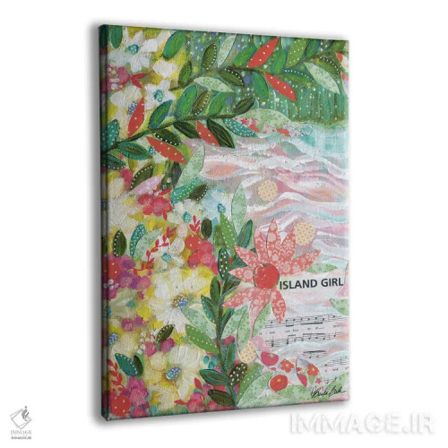 تابلو دختر جزیره اثر برندا بوش - نمای پرسپکتیو محصول