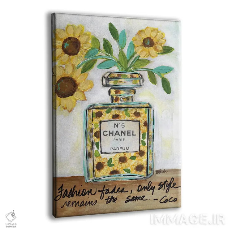 تابلو آفتابگردانهای شنل (برند Chanel) اثر برندا بوش - نمای پرسپکتیو محصول