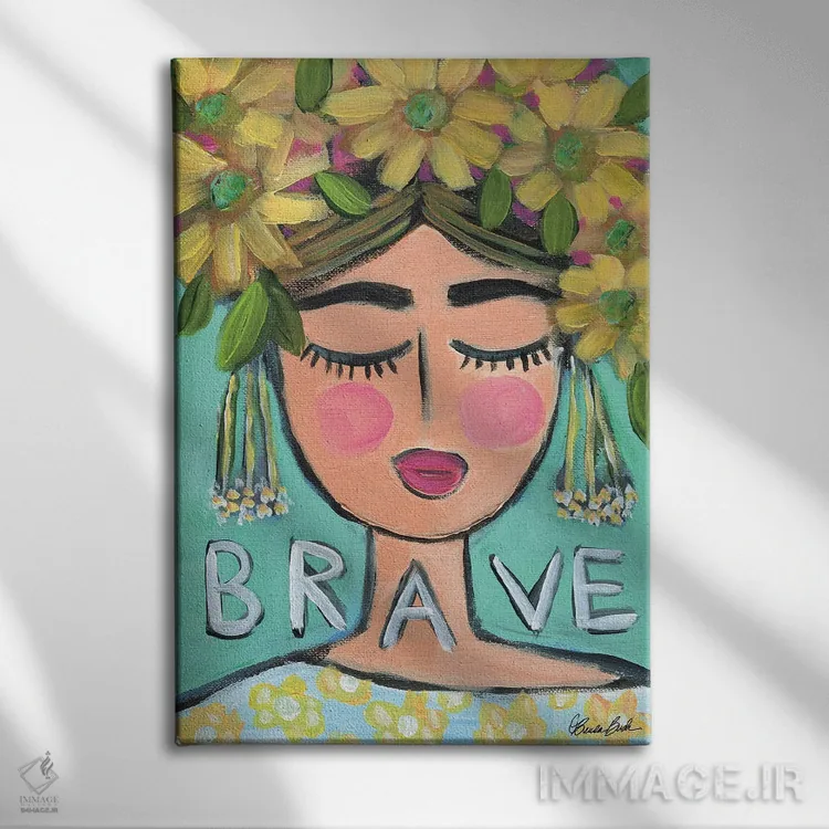 تابلو شجاع بهترین دوست اثر برندا بوش - نمای روبهرو روی دیوار