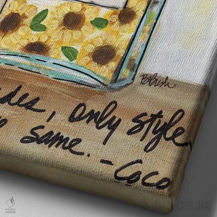 تابلو آفتابگردانهای شنل (برند Chanel) اثر برندا بوش - نمای نزدیک بافت بوم