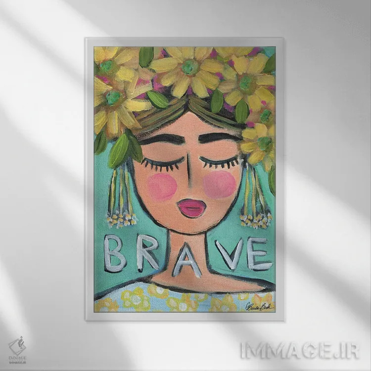 تابلو شجاع بهترین دوست اثر برندا بوش - نمای قابدار سفید