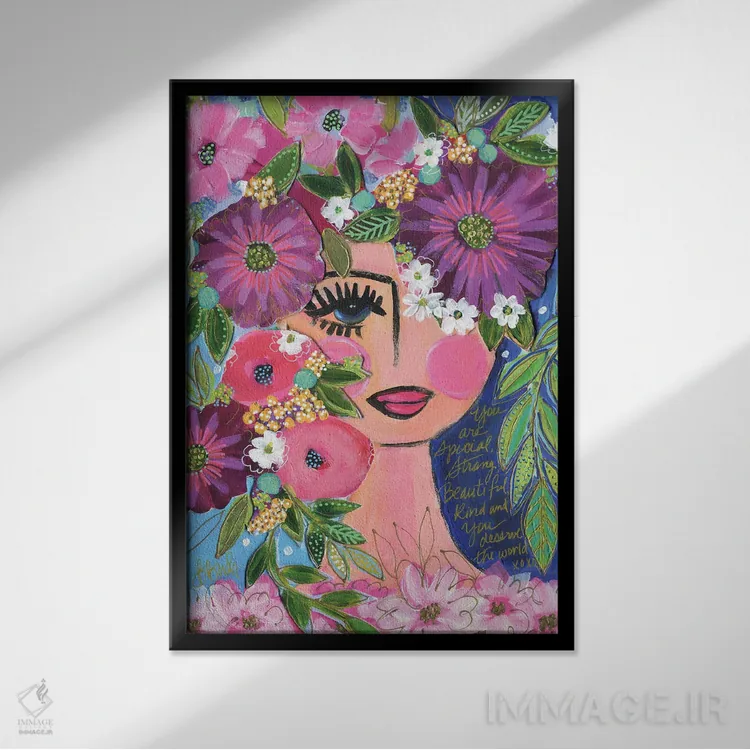 تابلو ارزش خود را بدان اثر برندا بوش - نمای قابدار مشکی