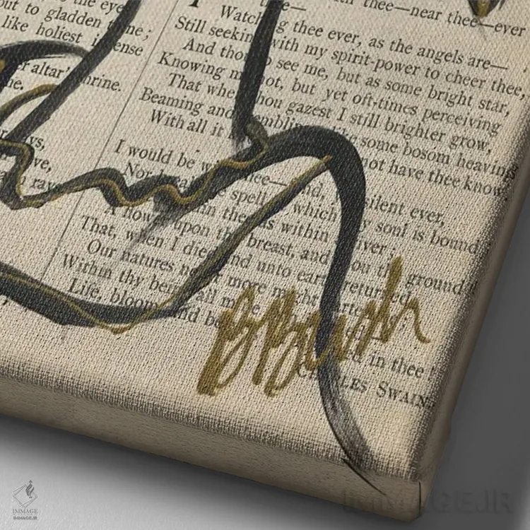 تابلو خاطرات گرامی اثر برندا بوش - نمای نزدیک بافت بوم