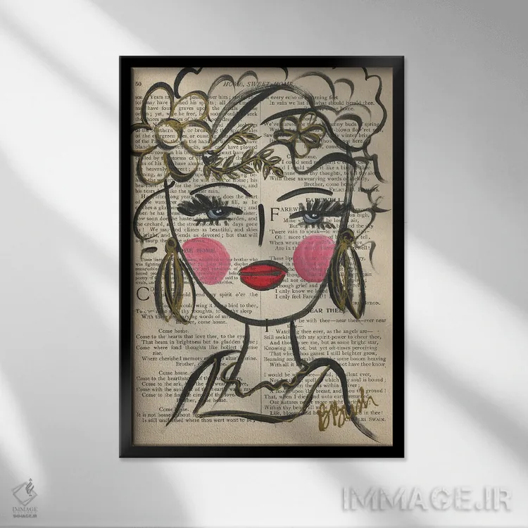 تابلو خاطرات گرامی اثر برندا بوش - نمای قابدار مشکی