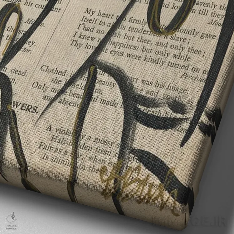 تابلو روزهای استوایی اثر برندا بوش - نمای نزدیک بافت بوم