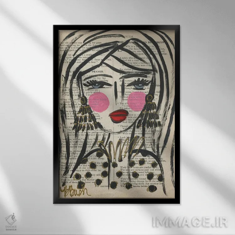 تابلو رویاهای درخشان اثر برندا بوش - نمای قابدار مشکی