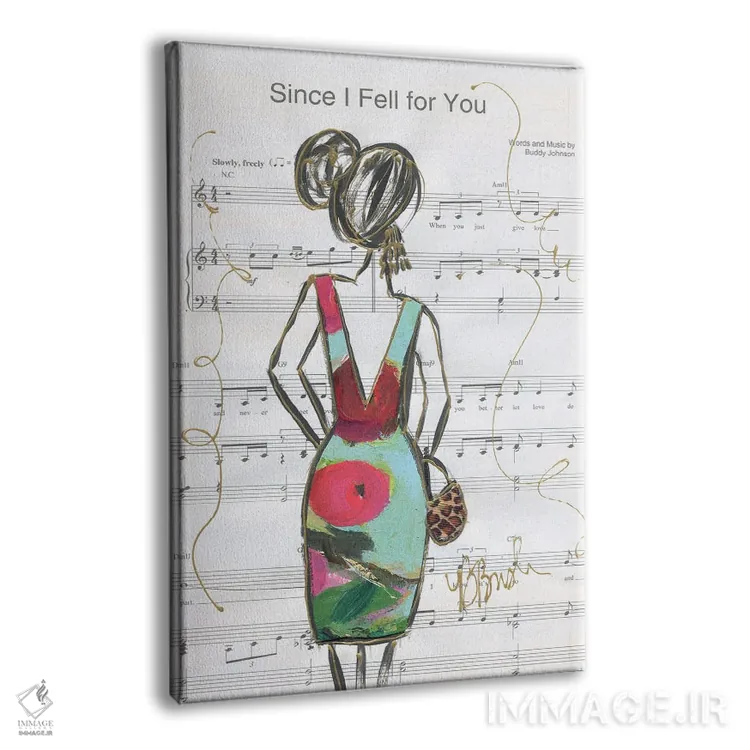 تابلو از وقتی عاشقت شدم اثر برندا بوش - نمای پرسپکتیو محصول