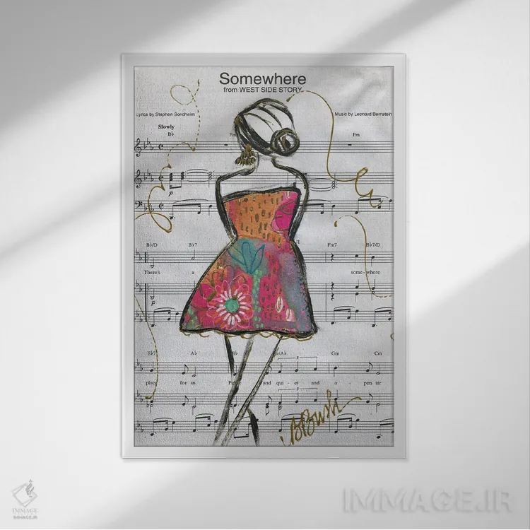 تابلو جایی اثر برندا بوش - نمای قابدار سفید