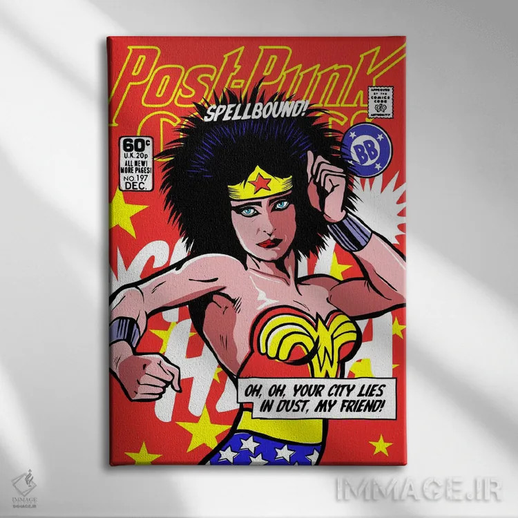 تابلو شگفتی پست-پانک (ژانر موسیقی) اثر بوچر بیلی (هنرمند برزیلی پوپآرت) - نمای روبهرو روی دیوار