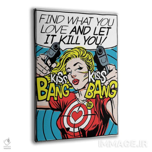 تابلو آنچه را دوست داری پیدا کن اثر بوچر بیلی (هنرمند برزیلی پوپآرت) - نمای پرسپکتیو محصول