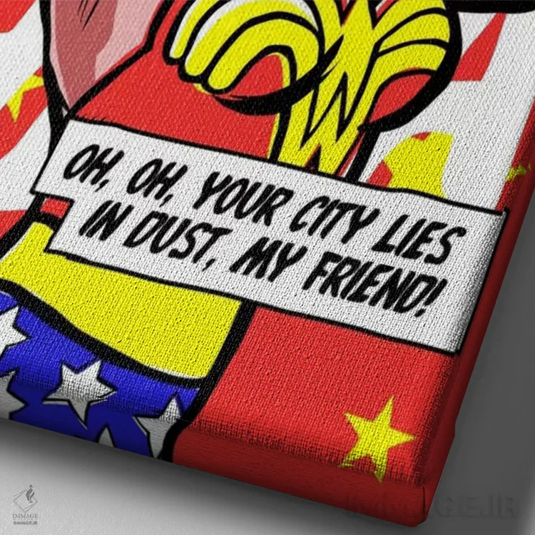 تابلو شگفتی پست-پانک (ژانر موسیقی) اثر بوچر بیلی (هنرمند برزیلی پوپآرت) - نمای نزدیک بافت بوم