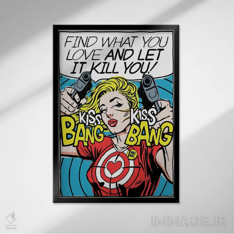 تابلو آنچه را دوست داری پیدا کن اثر بوچر بیلی (هنرمند برزیلی پوپآرت) - نمای قابدار مشکی