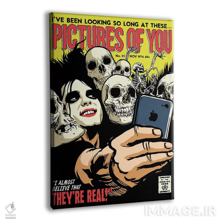 تابلو تصاویر اثر بوچر بیلی (هنرمند برزیلی پوپآرت) - نمای پرسپکتیو محصول