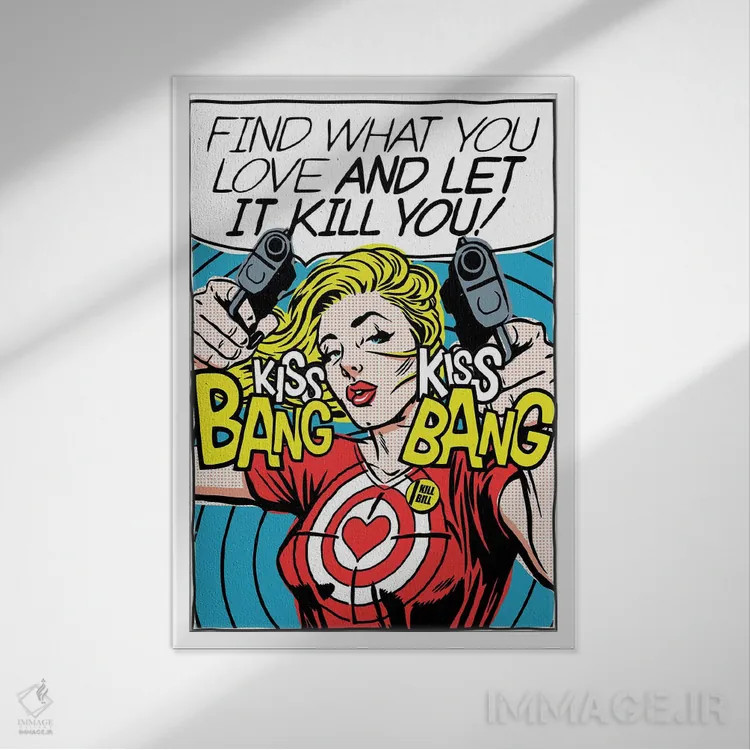 تابلو آنچه را دوست داری پیدا کن اثر بوچر بیلی (هنرمند برزیلی پوپآرت) - نمای قابدار سفید