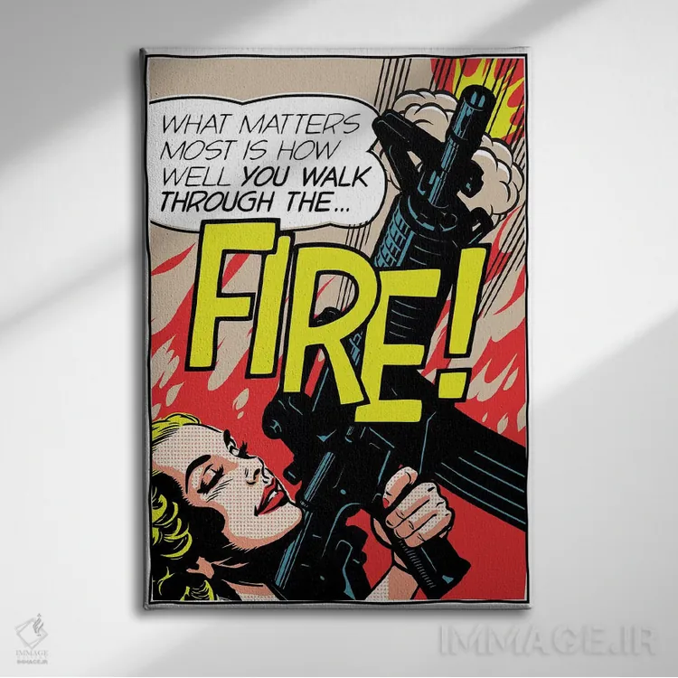 تابلو عبور از میان آتش اثر بوچر بیلی (هنرمند برزیلی پوپآرت) - نمای روبهرو روی دیوار
