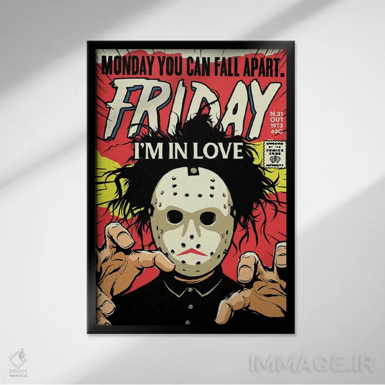 تابلو جمعه اثر بوچر بیلی (هنرمند برزیلی پوپآرت) - نمای قابدار مشکی