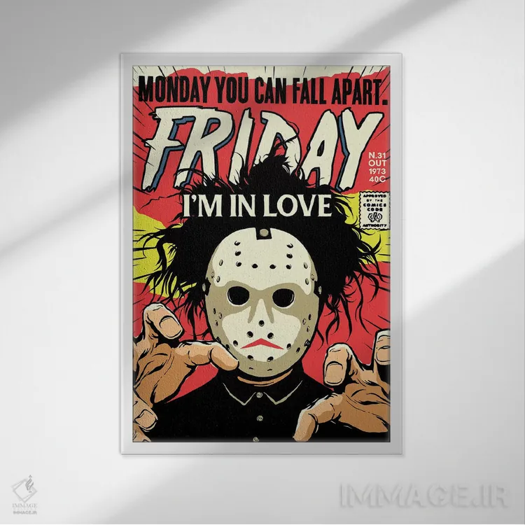 تابلو جمعه اثر بوچر بیلی (هنرمند برزیلی پوپآرت) - نمای قابدار سفید