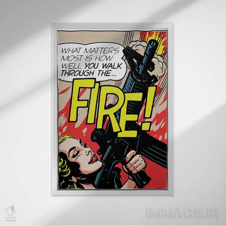 تابلو عبور از میان آتش اثر بوچر بیلی (هنرمند برزیلی پوپآرت) - نمای قابدار سفید