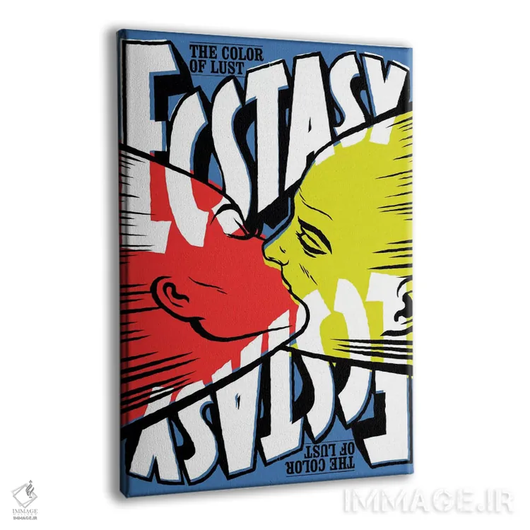 تابلو رنگ شهوت اثر بوچر بیلی (هنرمند برزیلی پوپآرت) - نمای پرسپکتیو محصول