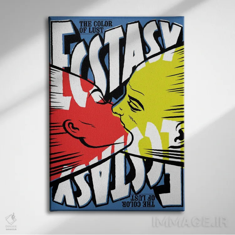 تابلو رنگ شهوت اثر بوچر بیلی (هنرمند برزیلی پوپآرت) - نمای روبهرو روی دیوار