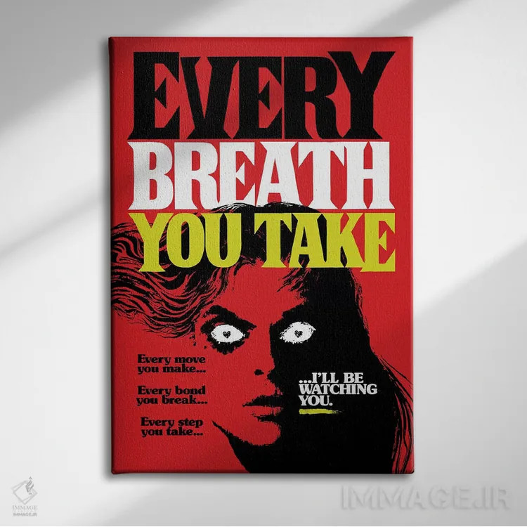 تابلو هر نفسی که میکشی اثر بوچر بیلی (هنرمند برزیلی پوپآرت) - نمای روبهرو روی دیوار