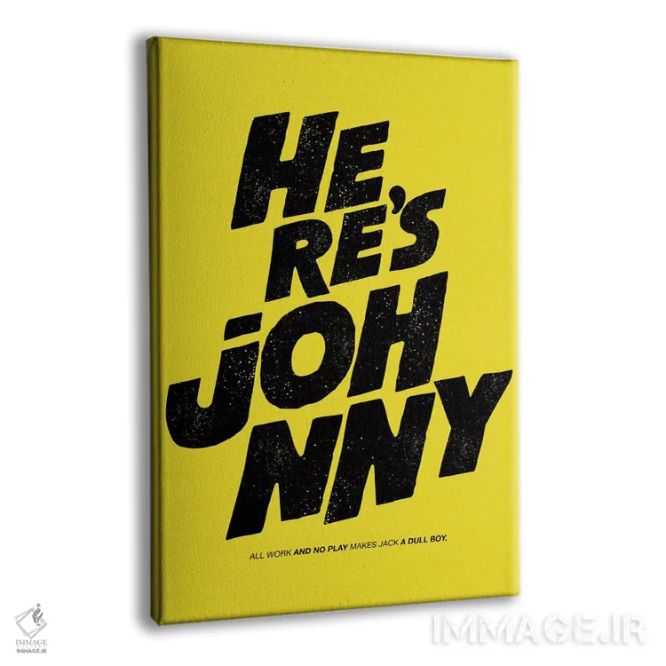 تابلو این هم جانی! اثر بوچر بیلی (هنرمند برزیلی پوپآرت) - نمای پرسپکتیو محصول