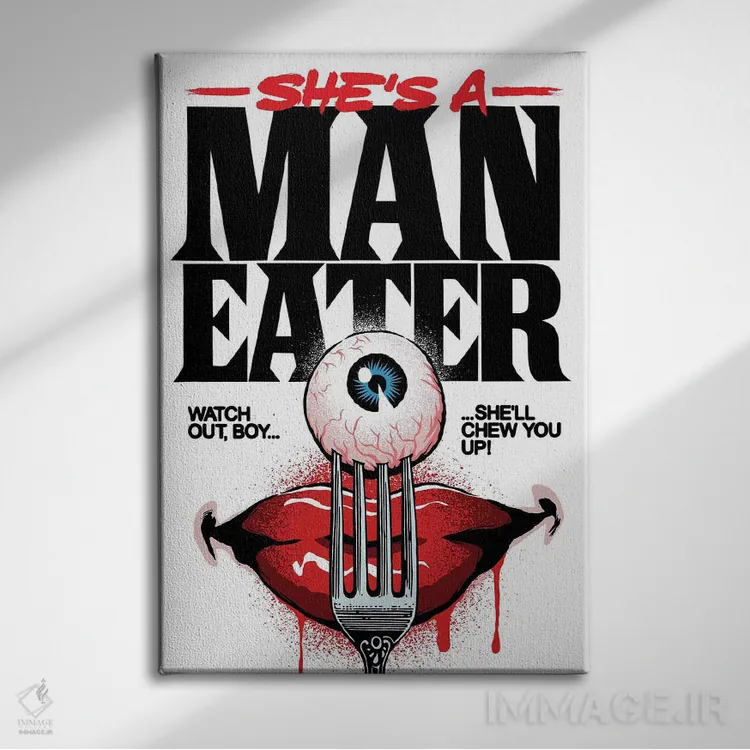 تابلو شکارچی مردان (مانایتِر) اثر بوچر بیلی (هنرمند برزیلی پوپآرت) - نمای روبهرو روی دیوار