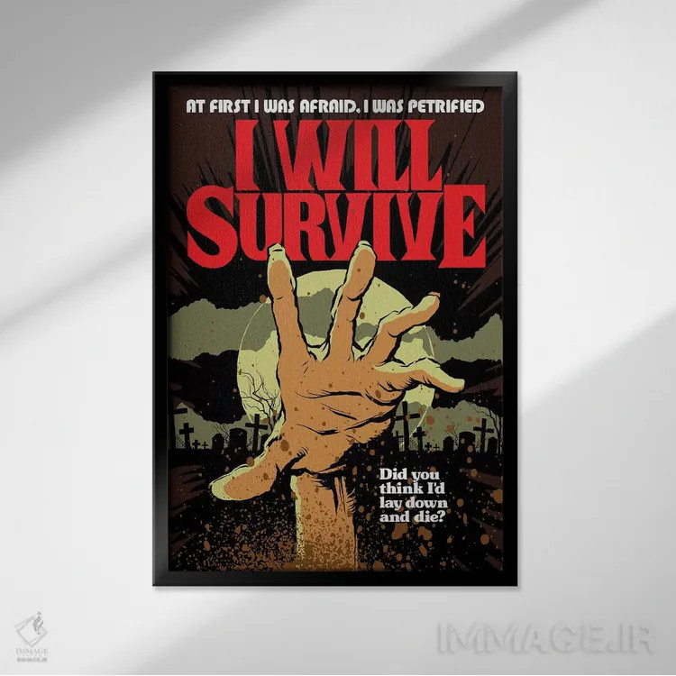 تابلو زنده خواهم ماند اثر بوچر بیلی (هنرمند برزیلی پوپآرت) - نمای قابدار مشکی
