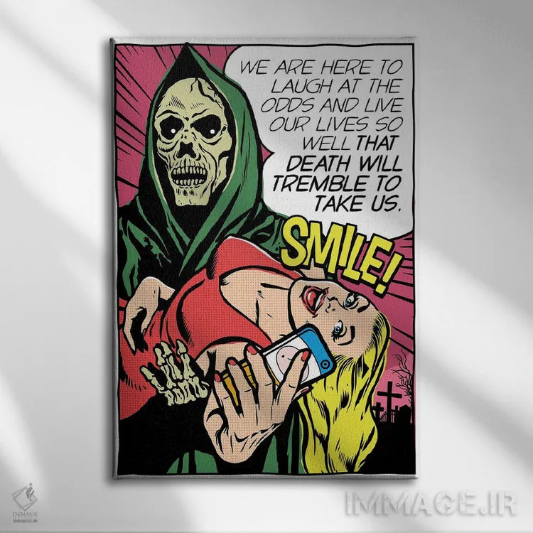 تابلو مرگ خواهد لرزید اثر بوچر بیلی (هنرمند برزیلی پوپآرت) - نمای روبهرو روی دیوار